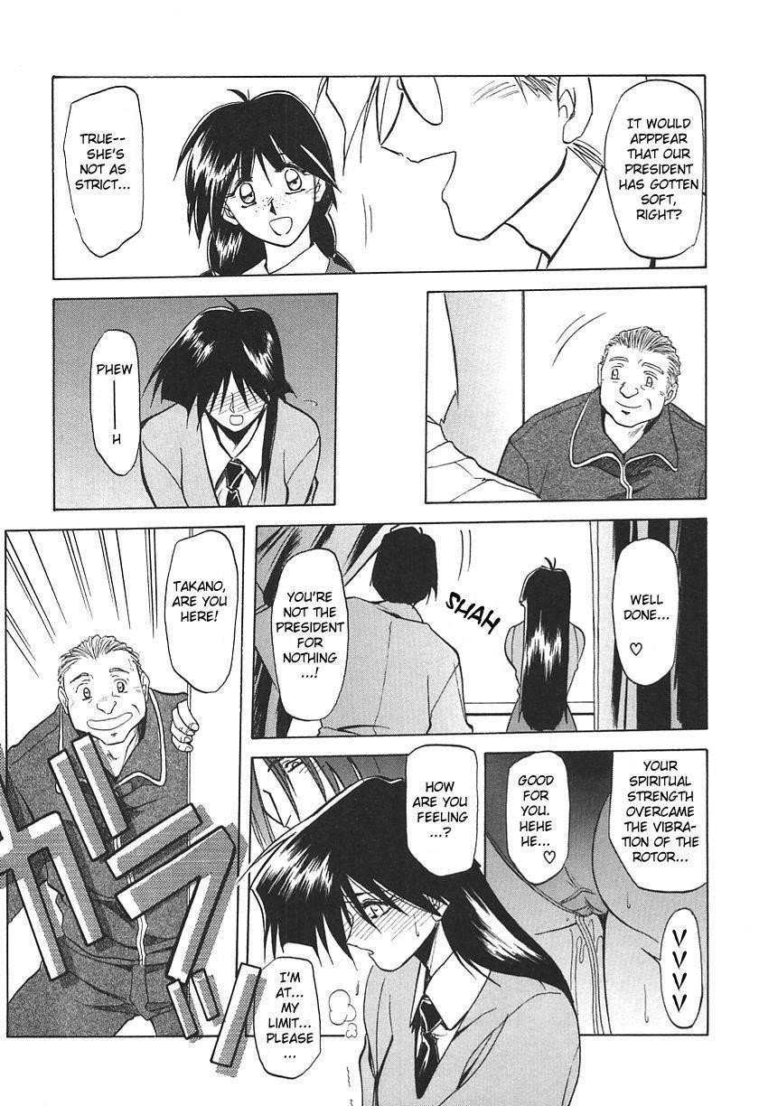 10 After Chapter 1000 Page 64